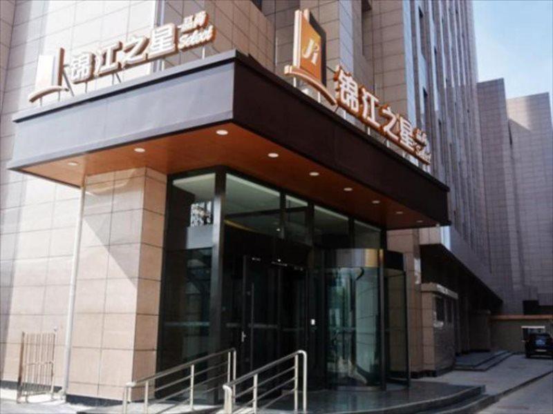 Jinjiang Inn Select Tianshui Railway Station Jindu Plaza Dış mekan fotoğraf